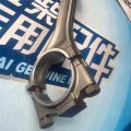 Deutz 226B diesel engine connecting rod assembly 12160519