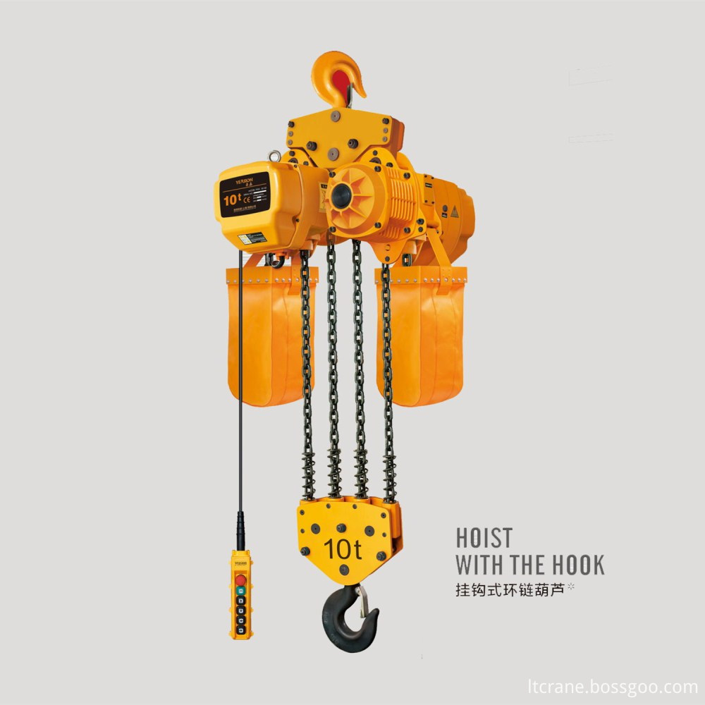 electric chain hoist