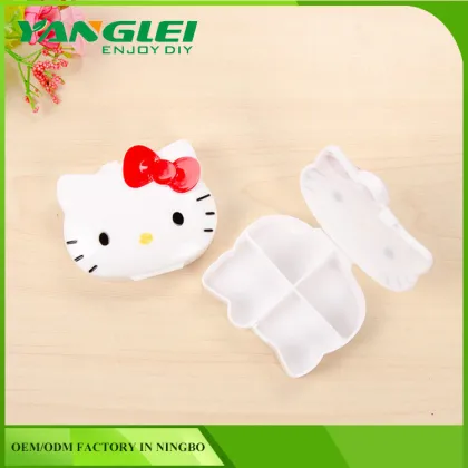 taobao medicine storage box medicine box