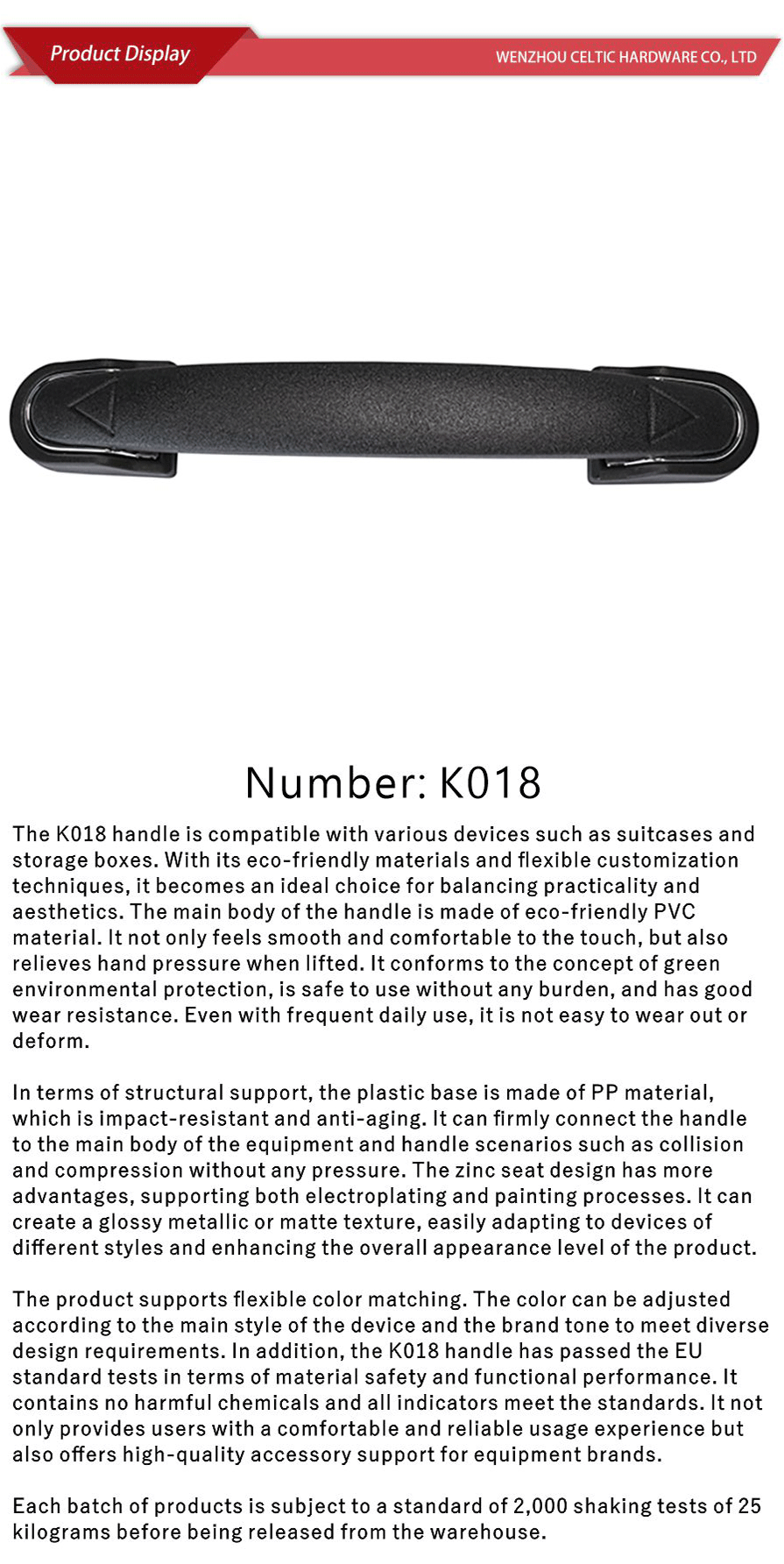 Soft handle series-xiangqing1-K018