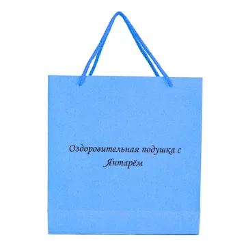 Customized Plastic Bag with Logo