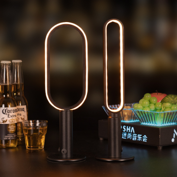 Minimalist Living Room LED Night Light Atmosphere Lamp