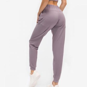 Women Fit Tight Jogger Pants