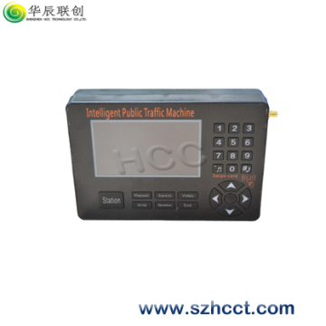 HCl-My06 GPS Bus Station Announcer