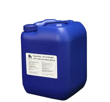 PPG-3 Caprylyl Ether Softening Agent