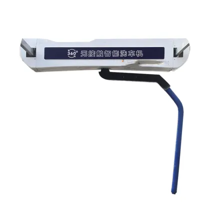 360 Automatic No-Scratch Contact-Free Smart Car Washing Machine