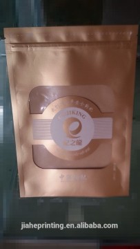 stand up zipper packaging bag AL film lamination