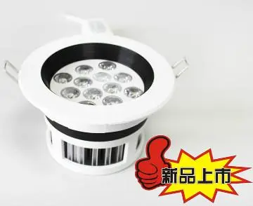 New anti-glare white 12w led Ceiling Spotlights