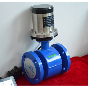 Integrated Battery Powered Supply Electromagnetic flowmeter