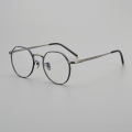 Designer Titanium Myopia Frames