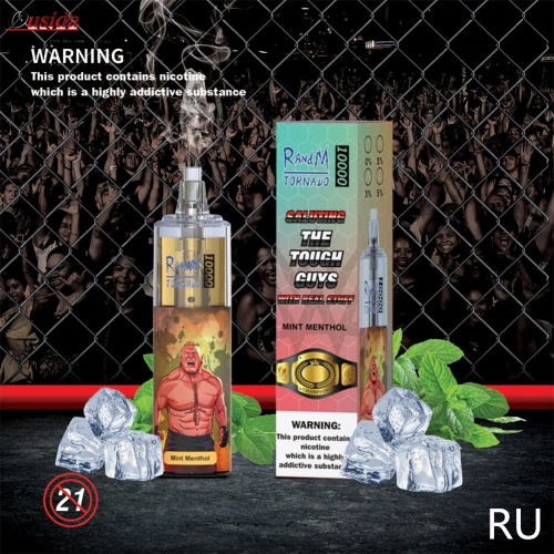 Randm Tornado 10000 Tiger Blood Vape Fabrikant fan Sina