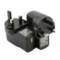 5V2A 10W UK Plug USB Power Adapter