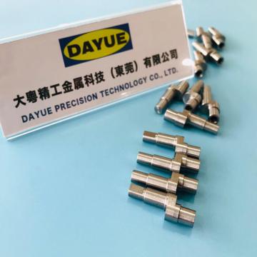 偏心粉砕機械加工偏心シャフトエキセントリック部分