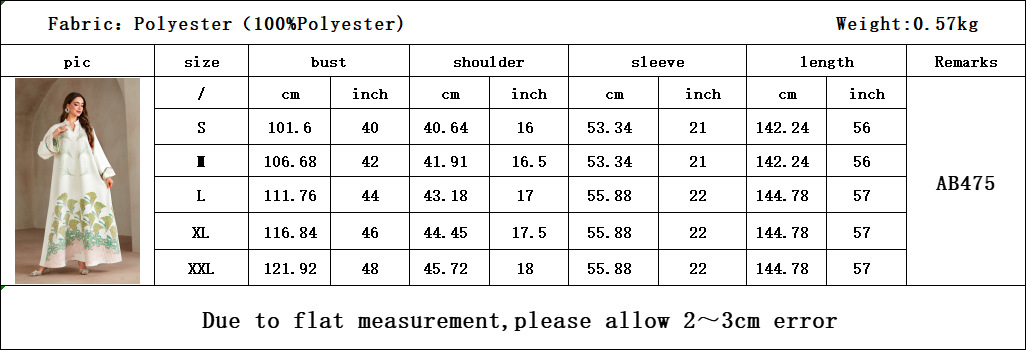 AB475 (3)