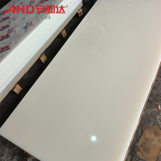 Raw Unfilmed PA6 White Plate