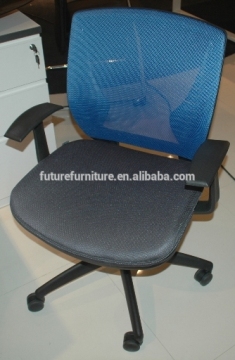 2016 Saudi Arabia Market Blue Color Armrest Prices for Office Chair (Hot)