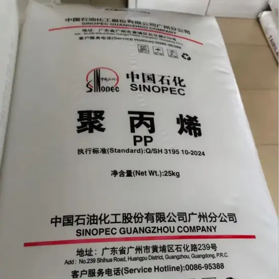 SINOPEC PP PPH T03(T30S) For FLat Yarn