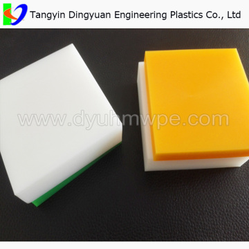 HDPE plastic UHMWPE UPE PE1000 polyethylene custom made sheet/board/part with strong impact resistance factory wholesale
