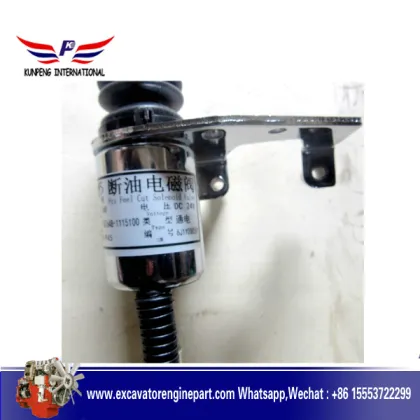Yuchai Excavator Engine Part Stop Solenoid B7648-1115100
