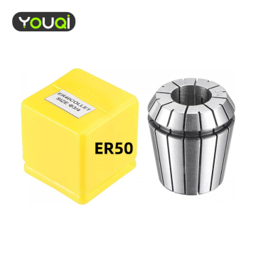 YouQi ER50 Spring Collet Chuck: Precision Tooling for CNC Engraving and Milling Machines