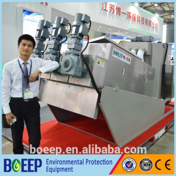 High Quality SS Dewatering Machine For Hospital Wastewater Treatment