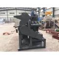 Copper Cable Shredder Wire Granulating Recycling Machine