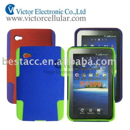 NEWEST! PC+Cilicon case for Samsung P1000