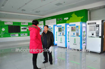 reverse vending machine for recycling the bottles to get money