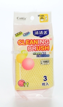 Manufacturer Kitchen Cleaning Sponge for dish washing