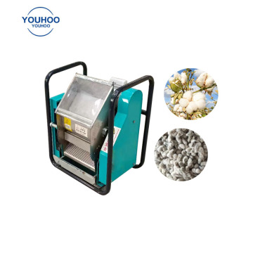 Small Farm Equipment: Brush Saw Cotton Ginning, Fiber Making, and Seed Removing Machines