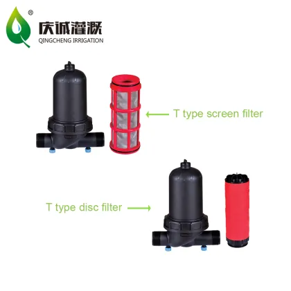 2 Inch T Type Farm Irrigation Screen Filter & Plastic Irrigation Equipment - Irrigation Supply