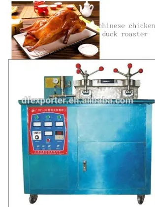 2015 Wholesale Chinese Roast Duck Oven 008615140280529