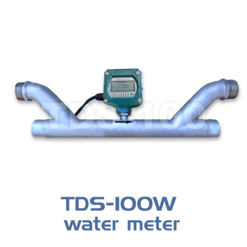 Different Types Of Water Meter, Heat Water Flow Meters, High Quality ...