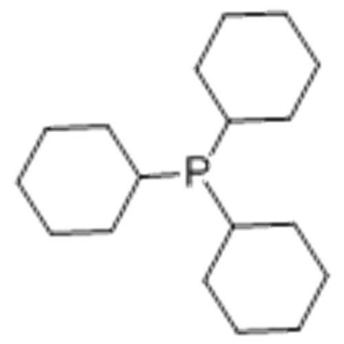 Τρικυκλοεξυλ φωσφίνη CAS 2622-14-2