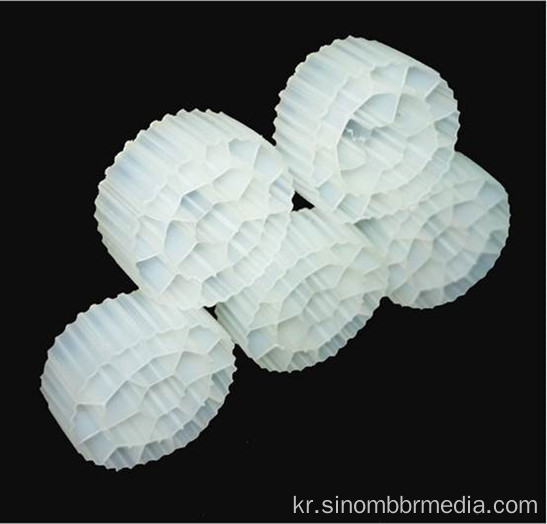K1 & K3 Bioball 필터 미디어 MBBR 매체