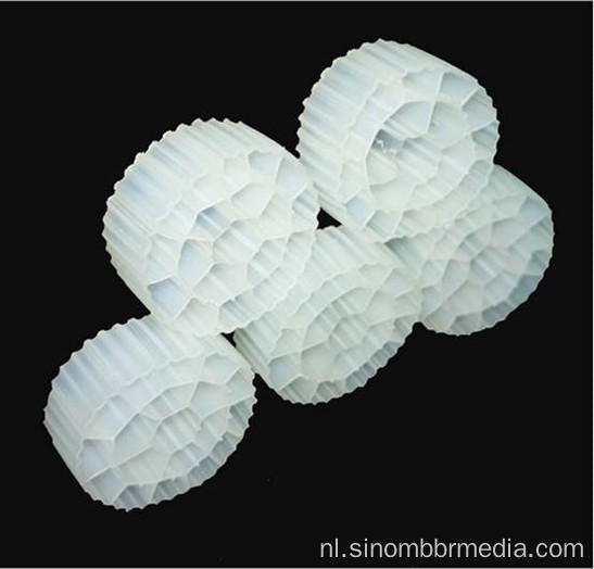 K1 & K3 Bioball Filter Media MBBR Media