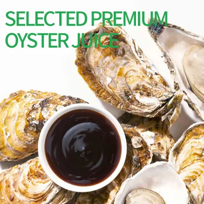 Wholesale Halal Oyster Extract Seasoning Sauce