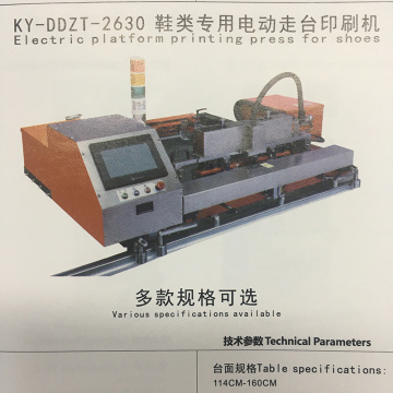 Presse à imprimer de la plate-forme électrique pour chaussures