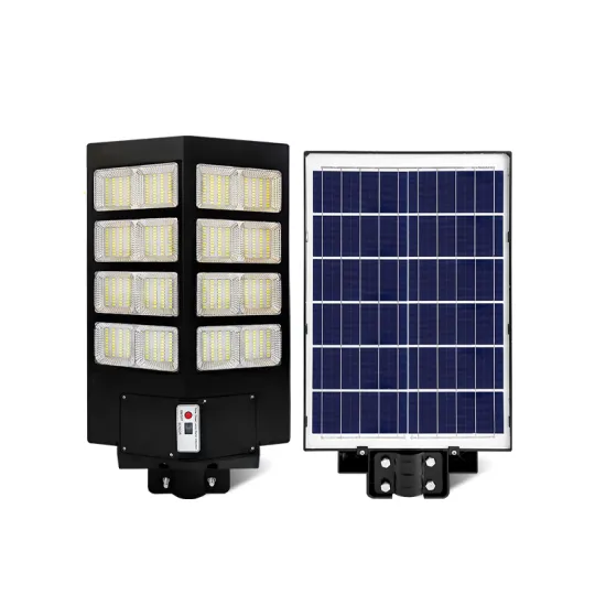500W LED Lawn Lights: An Integrated Solar Street Light Solution for Outdoor Smart Cities