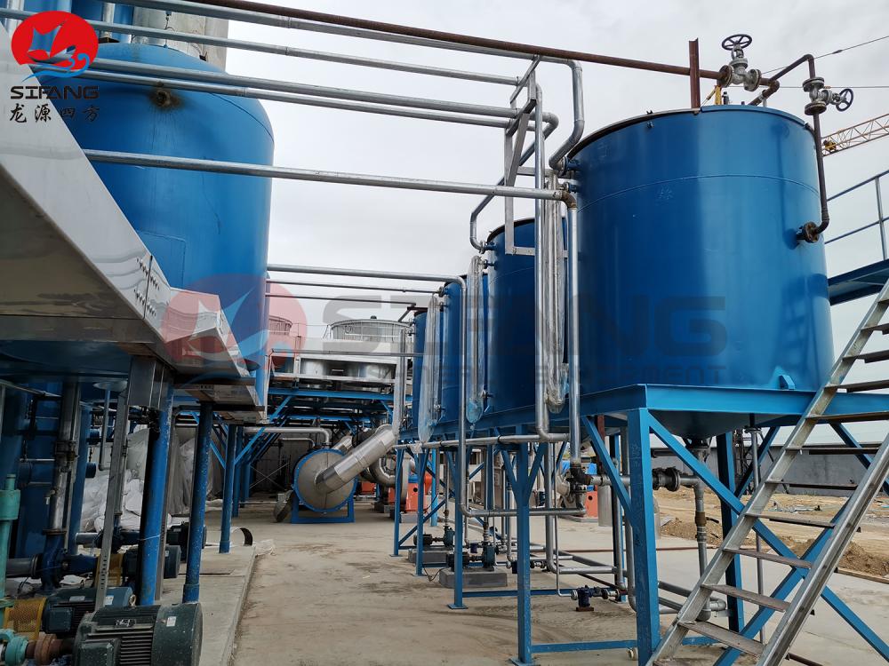 Concentrate System For Fishmeal Machine