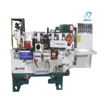 Allison Four-axis Woodworking Planer Milling Machine