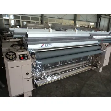 HJ408 China Largest Power Looms Weaving Machine Manufacturer