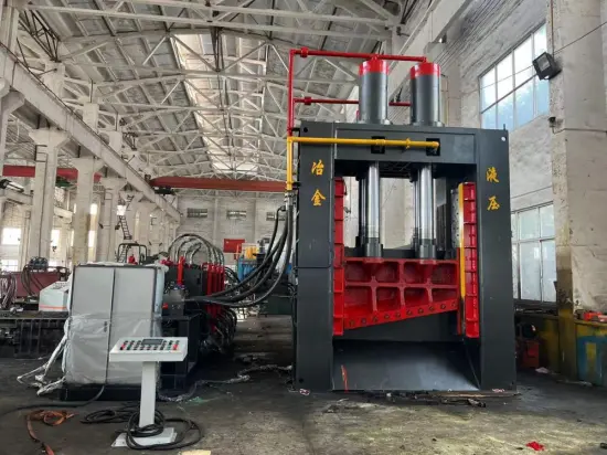 Hydraulic Waste Steel Car Body Gantry Shear Machine