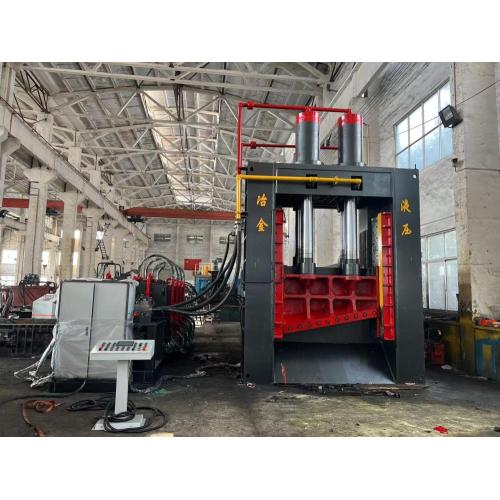 High Output Scrap Metals Guillotine Type Cutting Machine