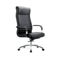 Fashion Luxury Designer Leather Executive Chair