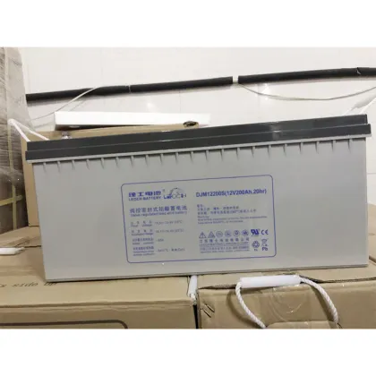 Leoch Battery Rechargeable 2V500Ah Lead Acid Battery for UPS and Communication