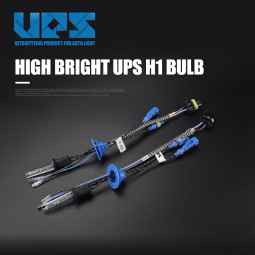 35w hid H1 xenon bulb