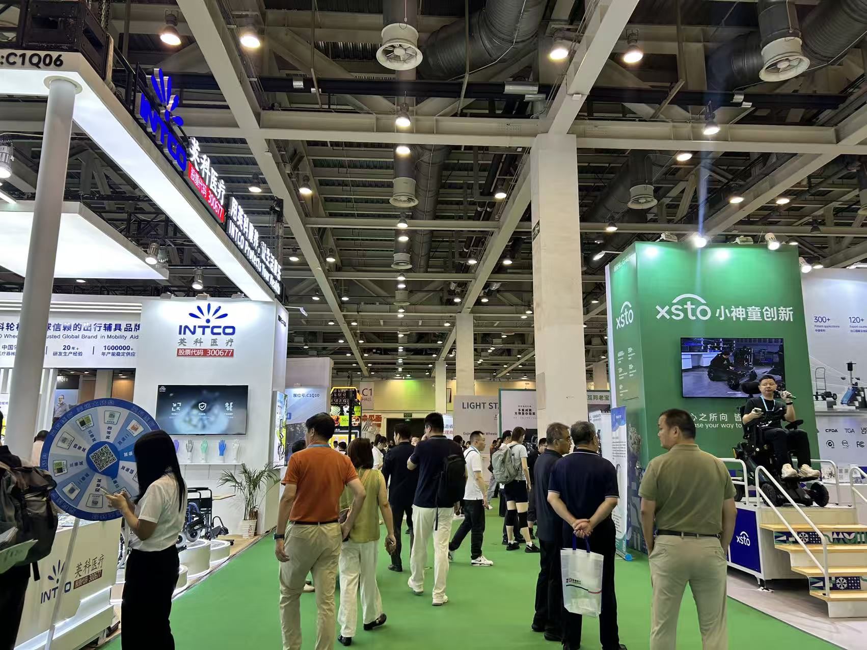 REHACARE Suzhou 2026 4 REHACARE Suzhou 2026 4