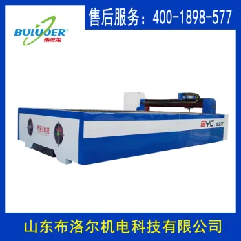 Desktop plasma metal cutting machine with best price and quality