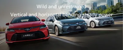 2024 Toyo Ta Coro Lla Hybrid Elite Pioneer Sedan - Left Steering Auto Petrol-Electric Vehicle